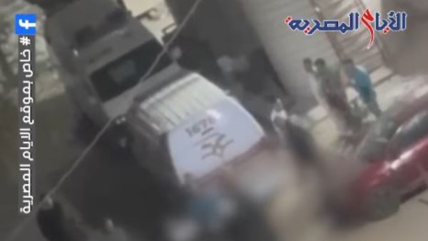 جانب من الفيديو 