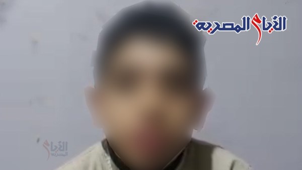 صورة المجني عليه