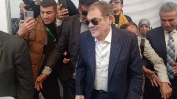 حزب الوفد