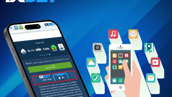 تطبيق “1XBET