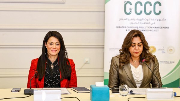 المشاط وعوض تترأسان اجتماع لجنة تسيير مشروع إدارة تلوث الهواء 