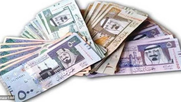 سعر الريال السعودي مقابل الجنيه