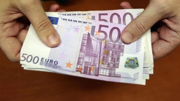 سعر اليورو مقابل الجنيه اليوم الأربعاء 4 فبراير 2026