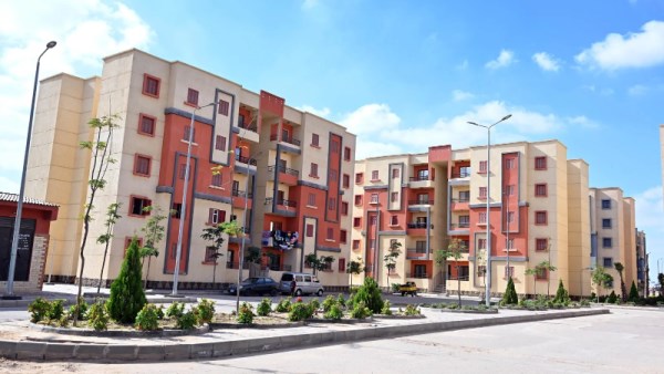 إطلاق أطلس حلوان 2026