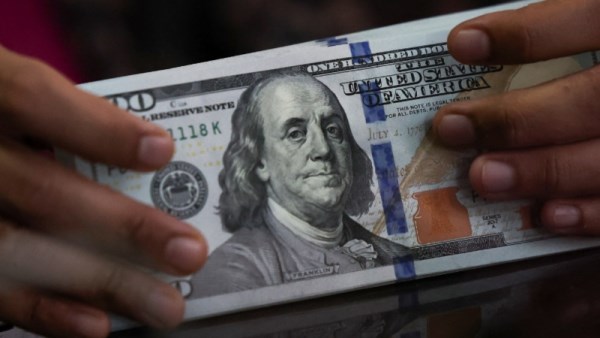 سعر الدولار اليوم 