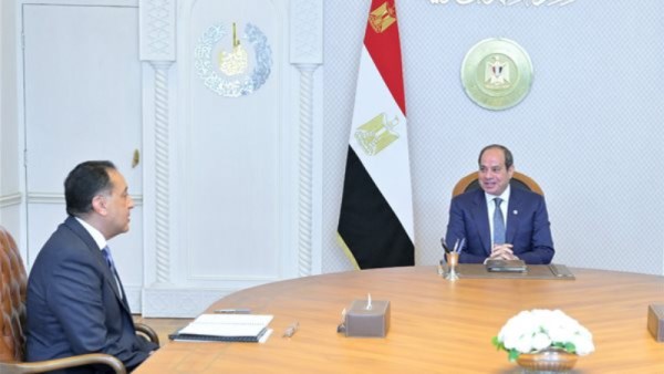 حركة المحافظين 2026