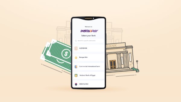  إضافة كارت المعاش على إنستاباي