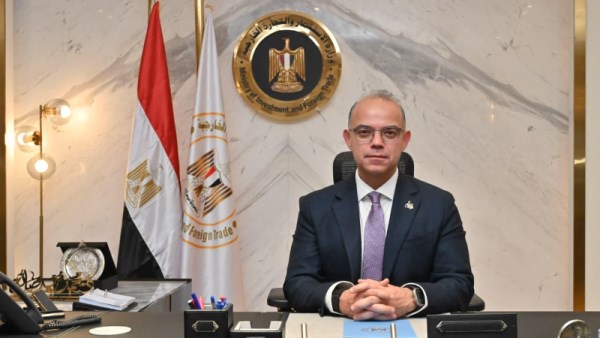 وزير الاستثمار 
