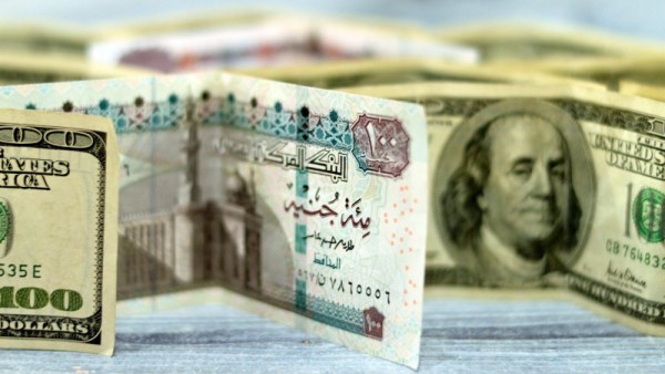 انخفاض سعر الدولار