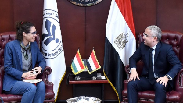  الهيئة العامة للاستثمار 