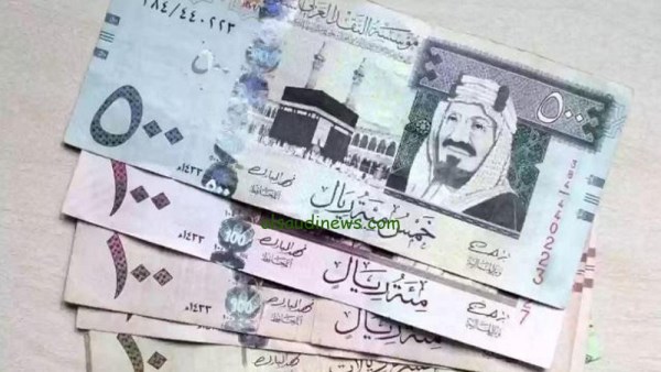 الريال السعودي مقابل الجنيه المصري