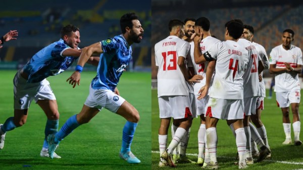 الزمالك أمام بيراميدز 