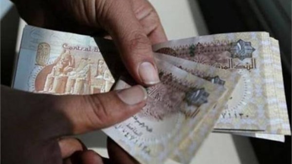 ازاي اجيب فلوس جديدة للعيد 2026