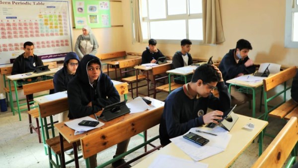 نتيجة الشهادة الإعدادية 2026 بمحافظة سوهاج