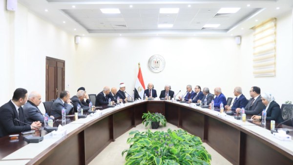 مجلس أمناء جامعة كفر الشيخ الأهلية