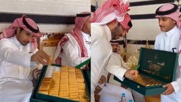 سبائك ذهب في حفل زفاف
