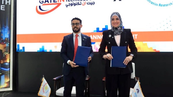 توقيع مذكرة تفاهم بين معهد بحوث الإلكترونيات وجيت إن تكنولوجى
