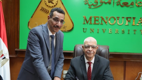 رئيس جامعة المنوفية يعتمد نتيجة كلية العلوم الفصل الدراسي الأول 2026