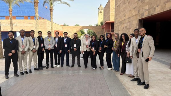 برنامج التكنولوجيا الحيوية الجزيئية