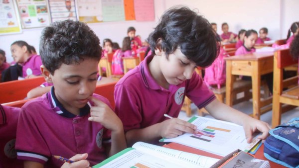  منهج الدراسات الاجتماعية