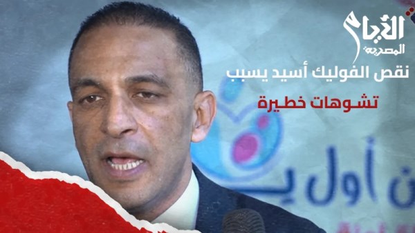 محمد عزب