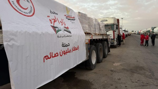 حملة إفطار مليون صائم