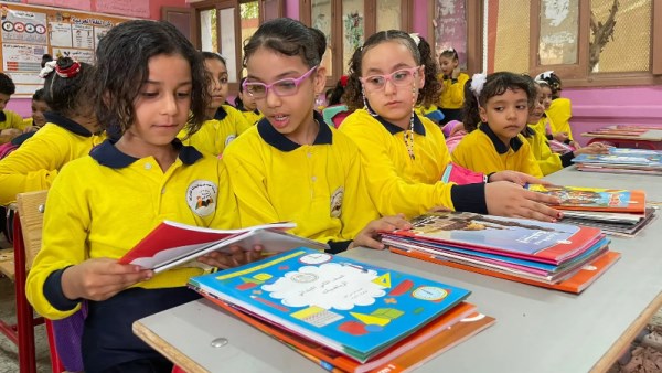 رابط الحصول على التقييمات الأسبوعية 2026