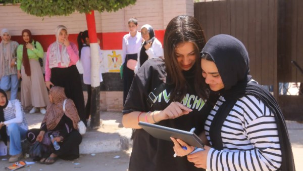 طلاب الثانوية العامة 2026