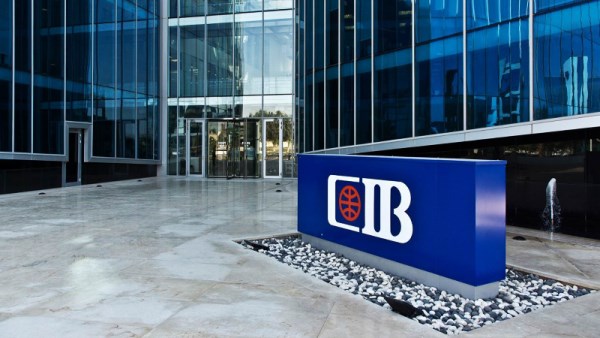 كيفية استعلام ايسكور بالرقم القومي CIB