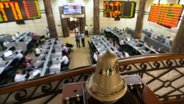 البورصة المصرية