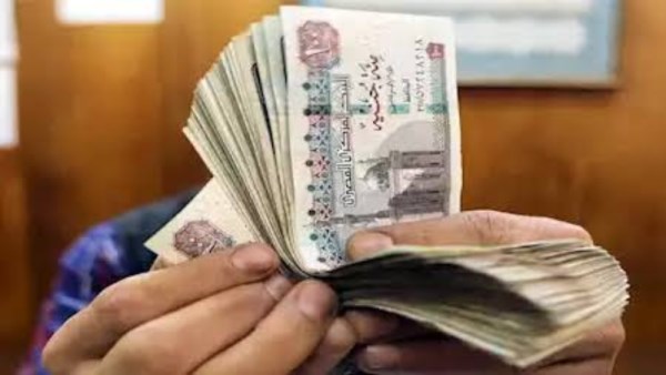 موعد صرف معاشات شهر مارس 2026