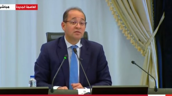 أحمد كجوك وزير المالية 