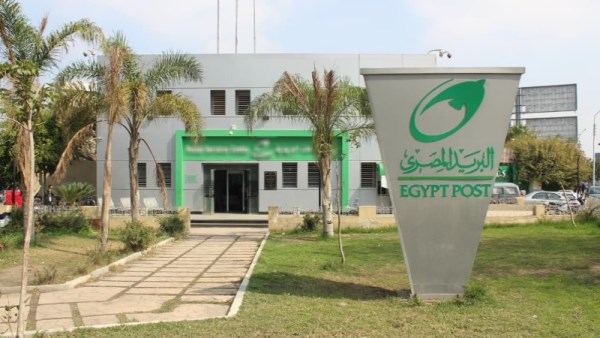 سندات المواطن 