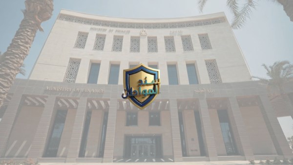 سند المواطن 