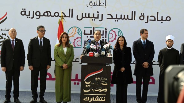 إطلاق مبادرة أبواب الخير