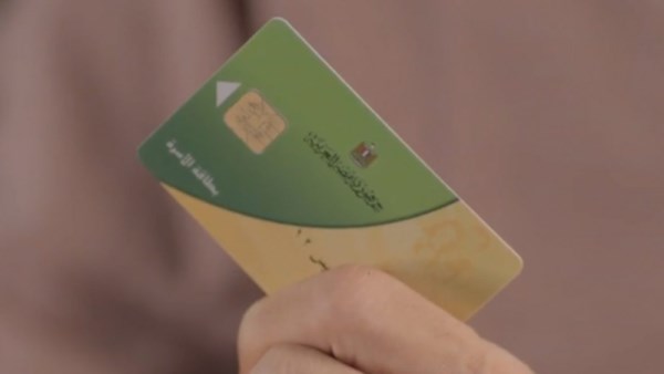 كيفية استخراج بدل فاقد 