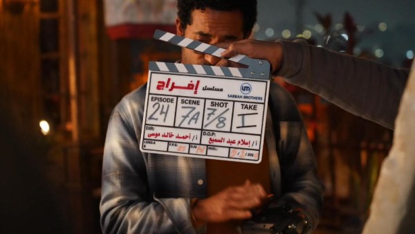 عمرو سعد مسلسل إفراج