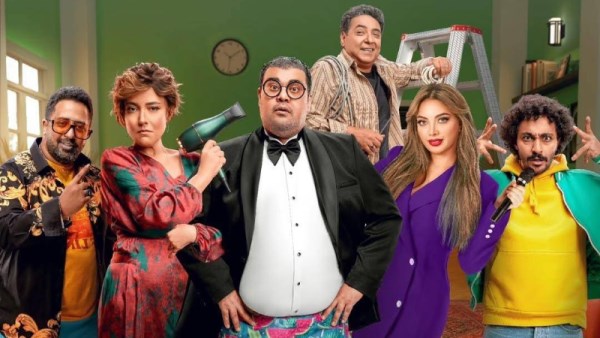فيلم مؤلف ومخرج وحرامي