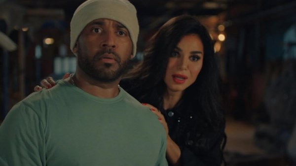 نسرين آمين في مسلسل البخت 