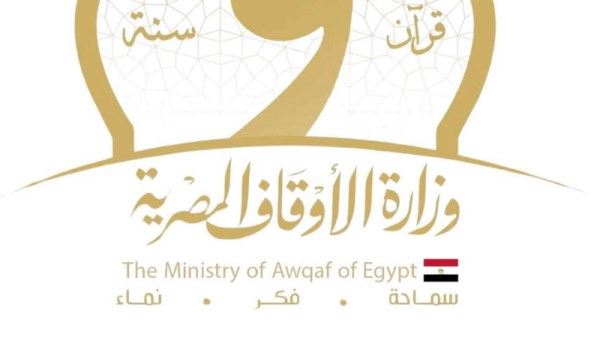 وزارة الأوقاف ترد على خبر منع الآذان في رمضان