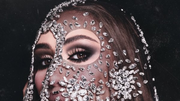 مايا دياب