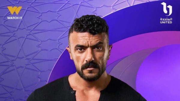مسلسلات رمضان 2026 علي كلاي