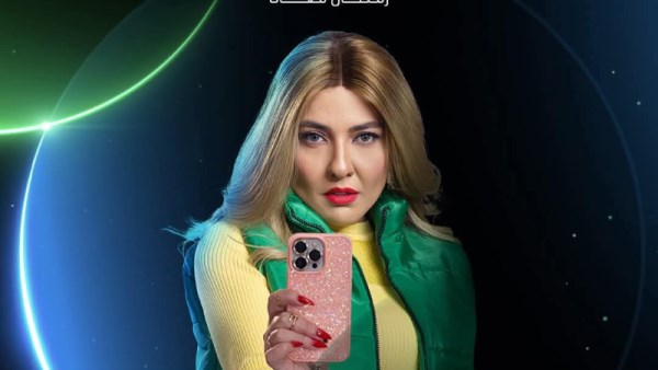 مي كساب 