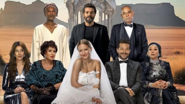 إيرادات فيلم جوازة ولا جنازة 