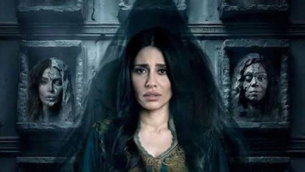 مسلسل وحوش عرس الجن رمضان 2026