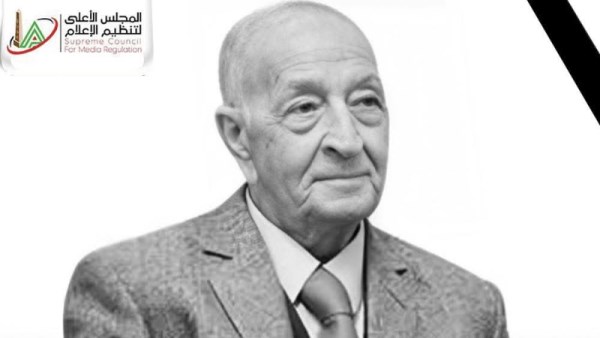 وفاة شيخ الإذاعيين فهمي عمر 