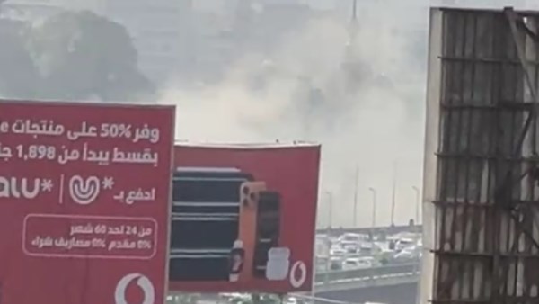 صورة من الحادث