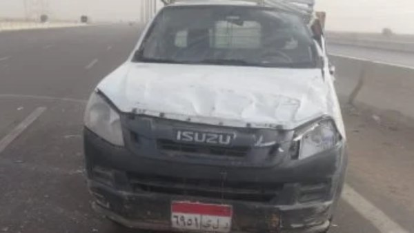 الحادث