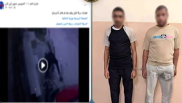 المتهمان