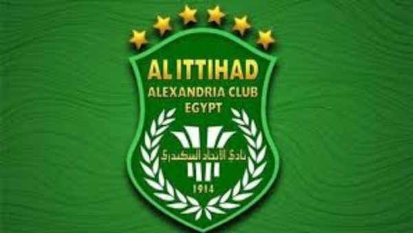 نادي الاتحاد السكندري